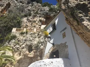 Portal Sant Josep: ingang naar Villa del Castell de Guadalest